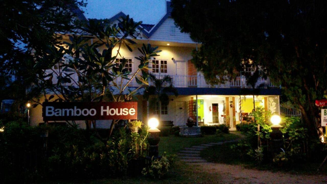 Bamboo House Resort Kanchanaburi by Eksteriør bilde