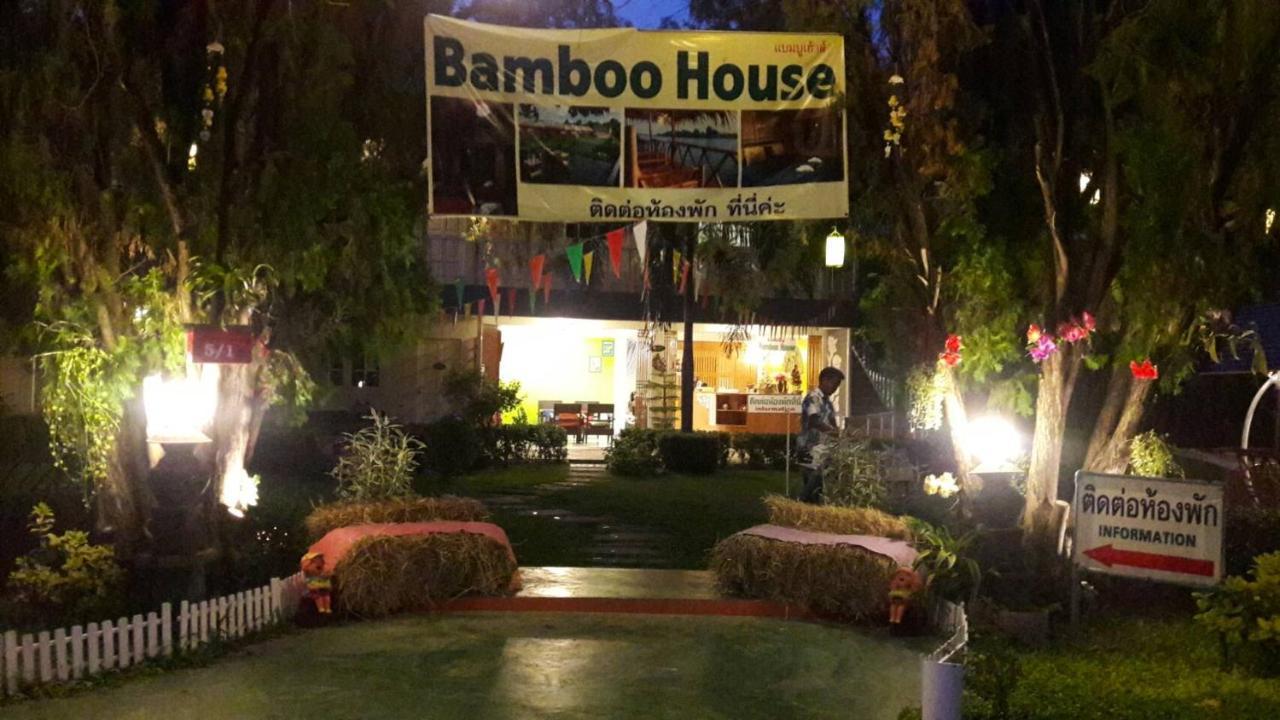 Bamboo House Resort Kanchanaburi by Eksteriør bilde